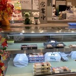 梅丘寿司の美登利総本店 - 