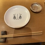 ゴカイドコロ - 