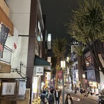 ゴカイドコロ - 