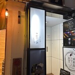 ゴカイドコロ - 看板