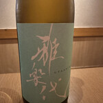 ゴカイドコロ - 日本酒　