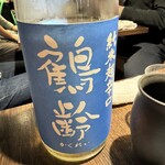 築地とときち - 