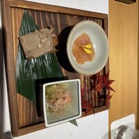 不二楼 - 