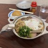 鍋焼うどん アサヒ