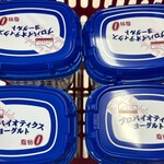 ベルク - ヨーグルト脂肪0 109円55税×4！