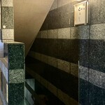 懐石 山よし - エントランス。麹町駅徒歩1分です。