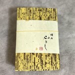 懐石 山よし - お土産にしていただいた鮭の炊き込みご飯( ⁎ᴗ ᴗ⁎).*·ちなみに、冷めてからチンしてもお焦げの風味も変わらず、自宅でも臨場感を楽しめたご飯でした✨