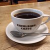 エクセルシオール カフェ  水戸エクセル店