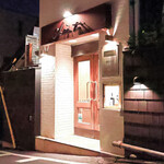 キャンティ - CHIANTI 飯倉片町本店