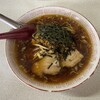ラーメン 天一