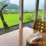 イル・ターボロ - 