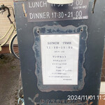 イル・ターボロ - 