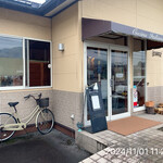 イル・ターボロ - 