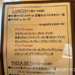 イル・ターボロ - 