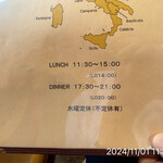 イル・ターボロ - 