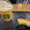 スターバックス・コーヒー - マンゴートロピカルクリームフラペチーノTall＋バウムクーヘン