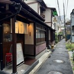 GOOD TIME SMOKES - 外観