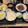 松屋 池袋アゼリア通り店