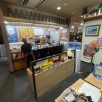 やまだや海鮮割烹 - 