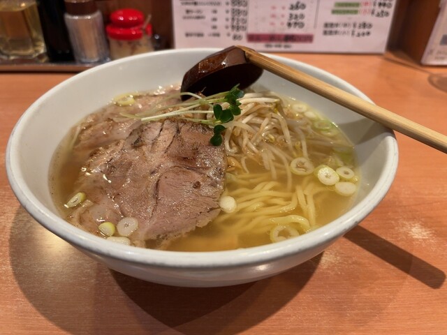 Yoga Ramen Tatsumi