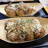 花ぜん - 