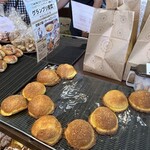 パン工房ぐるぐる - 