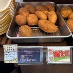 パン工房ぐるぐる - 