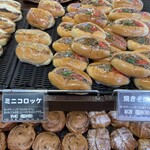 パン工房ぐるぐる - 