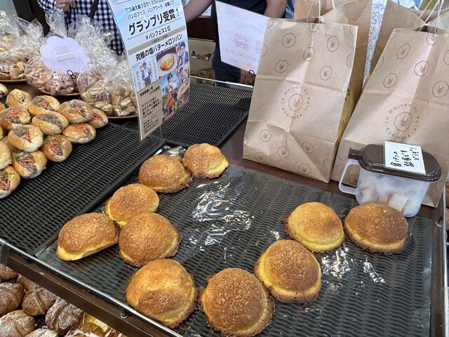 Pan店 Wg9231342006-WG9231453016-