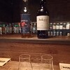 Whisky Gibier Bar - 