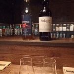 Whisky Gibier Bar - 