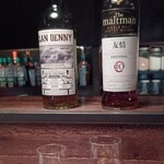 Whisky Gibier Bar - 