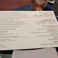 Gallery11(ホテルインディゴ東京渋谷) - 