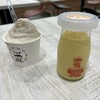 石垣島の牛乳屋さんのお店 ゲンキみるく
