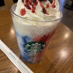 スターバックスコーヒー - 
