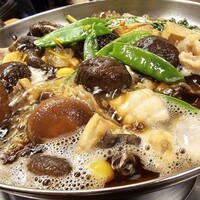 いせ源 - 