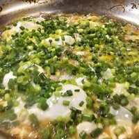 いせ源 - 