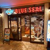 ブルーシールアイスクリーム デポアイランドシーサイド店