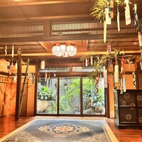 THE KAWABUN NAGOYA - 
