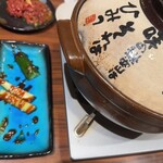 赤から  銀座5丁目店 - 