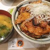 十勝豚丼 いっぴん ステラプレイス店