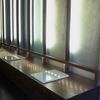 うおがし銘茶 銀座店 茶・銀座 うおがし銘茶 銀座店 茶・銀座