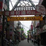 大はし - 宿場町入り口
