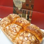 ガストロノミー ジョエル・ロブション - お土産のパン。