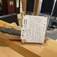 うなぎと炭焼 久松 - 