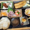 伊豆太郎 ラスカ熱海店