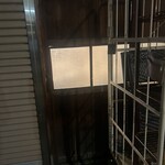 一期一会 よねさん - 