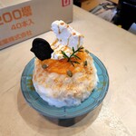 柿葉茶専門店SOUSUKE byほうせき箱 - かぼちゃと和栗とチャイかき氷