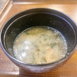 一期一会 よねさん - 