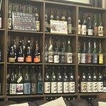 一期一会 よねさん - 